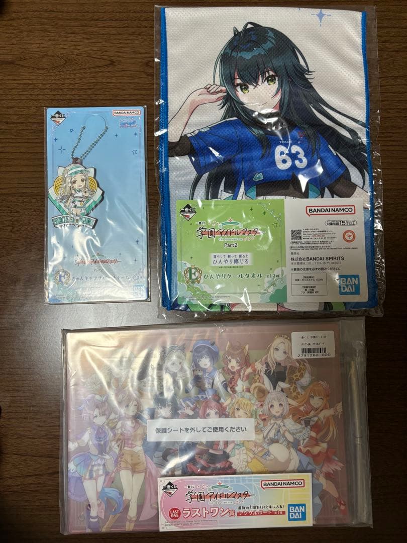 48点まとめ売り　学園アイドルマスター　一番くじ　part1、2