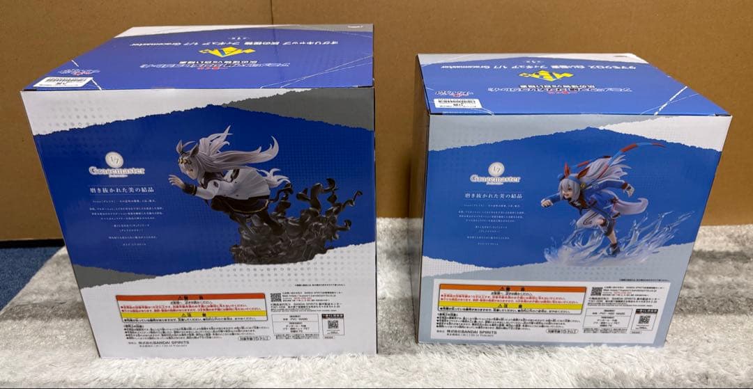 ガ*ク様 一番くじ ウマ娘 シンデレラグレイ　A賞・B賞　計９点