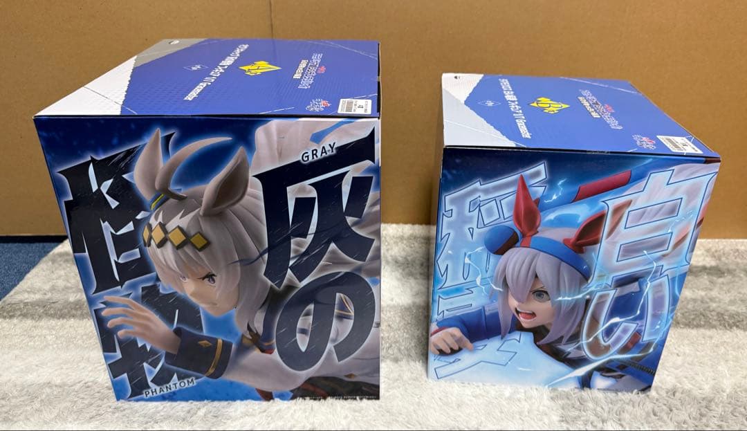 ガ*ク様 一番くじ ウマ娘 シンデレラグレイ　A賞・B賞　計９点