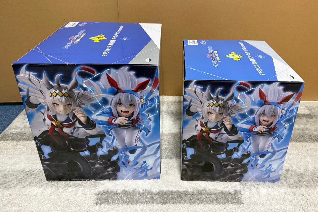 ガ*ク様 一番くじ ウマ娘 シンデレラグレイ　A賞・B賞　計９点