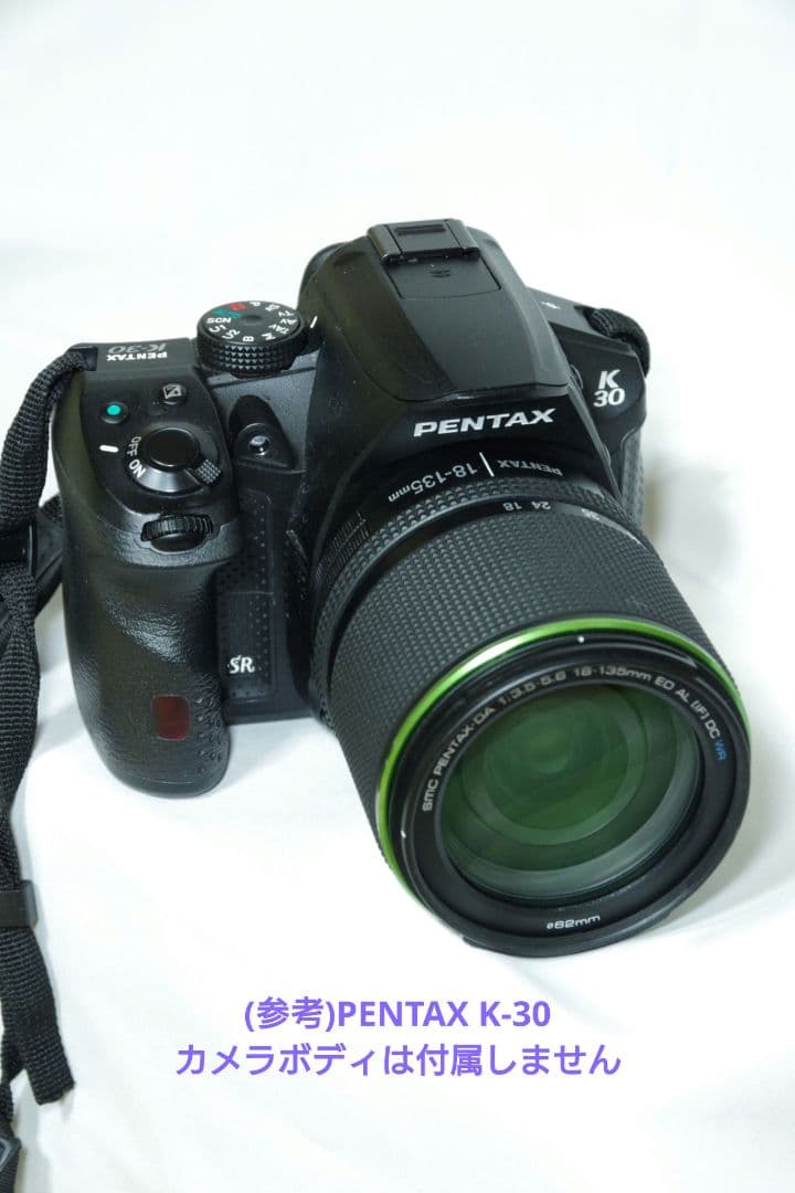 レンズ(ズーム) smc PENTAX-DA 18-135mmF3.5-5.6ED