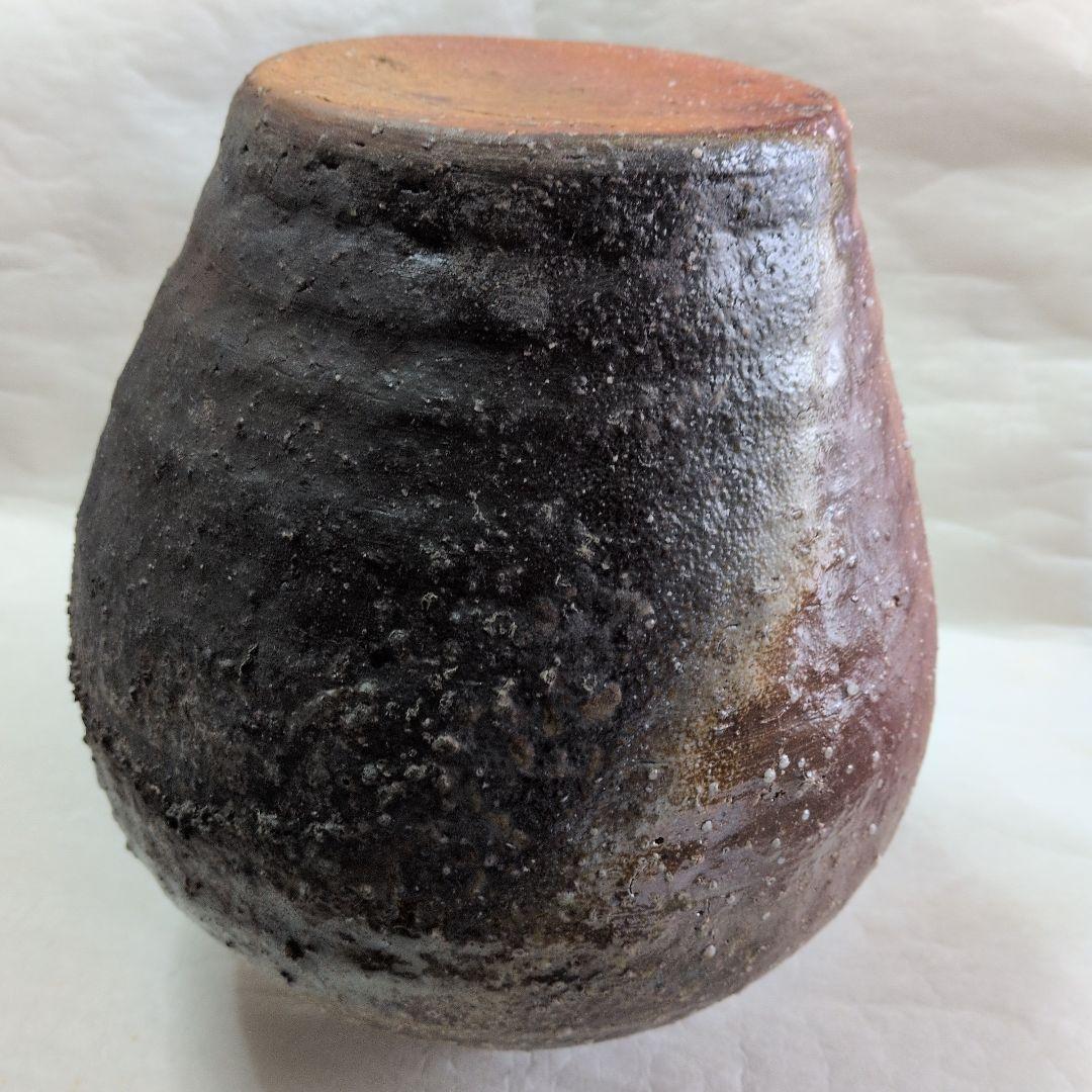 【信楽　窯変壺】