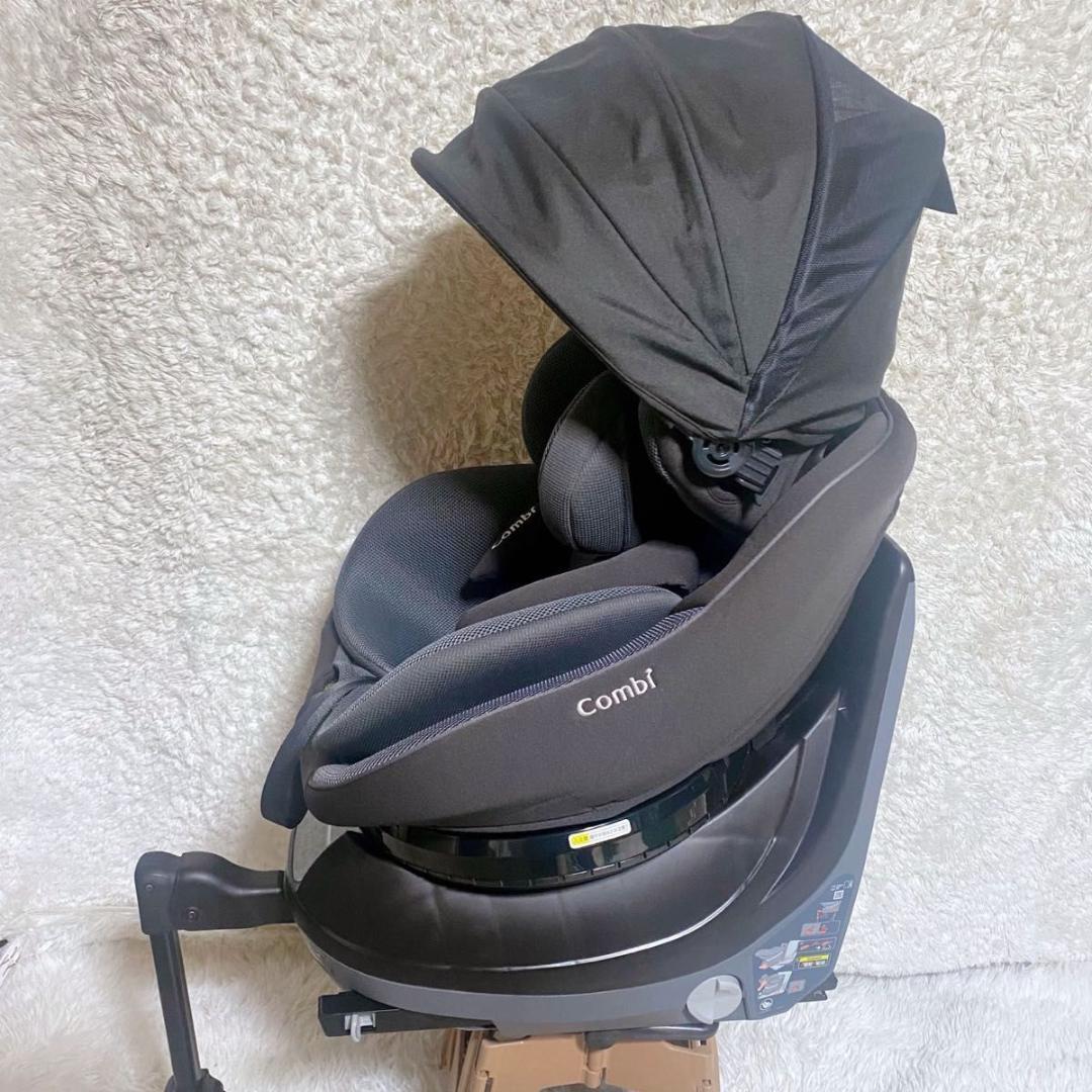 Combi コンビ クルムーヴ コンパクト R129 エッグショック JQ