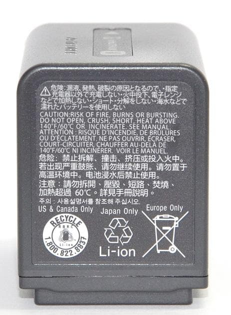 新品 Sony ソニー 純正 NP-FV70A バッテリー 充電池 日本語