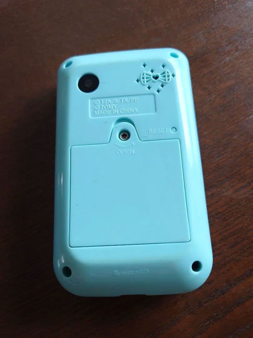 プリパラ　プリパスアイドルリンク