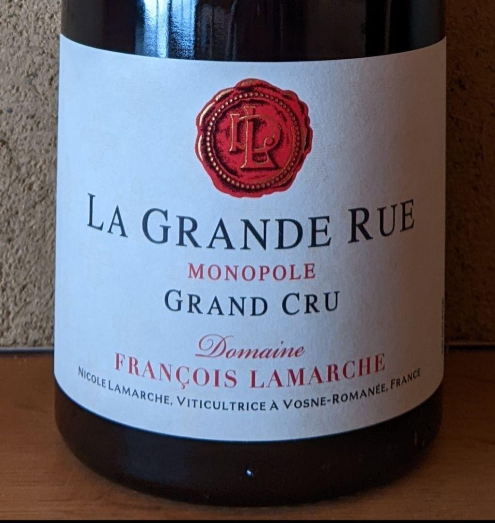 2016 ラ・グランド・リュー/フランソワ・ラマルシュ