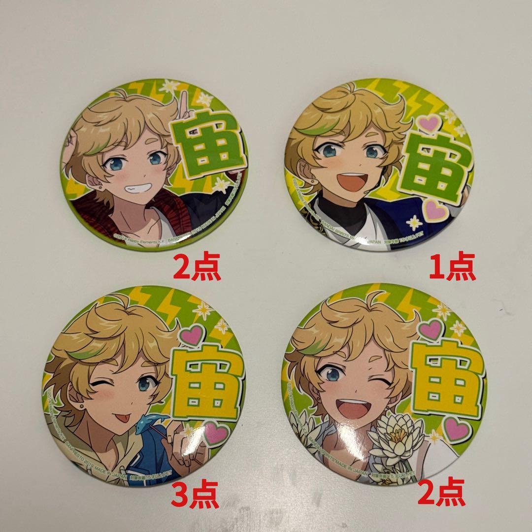 あんスタ　春川宙缶バッジ