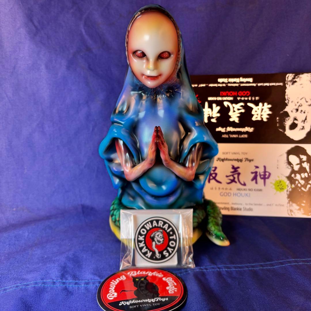 かっこわらい雑貨店 報気神 ほうきのかみ １期 ソフビスーフェス93 抽選限定品
