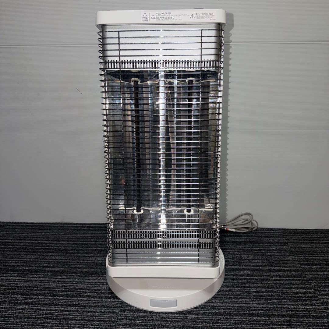 DAIKIN スタンド式電気ヒーター 赤外線ヒーター ホワイト セラムヒーター