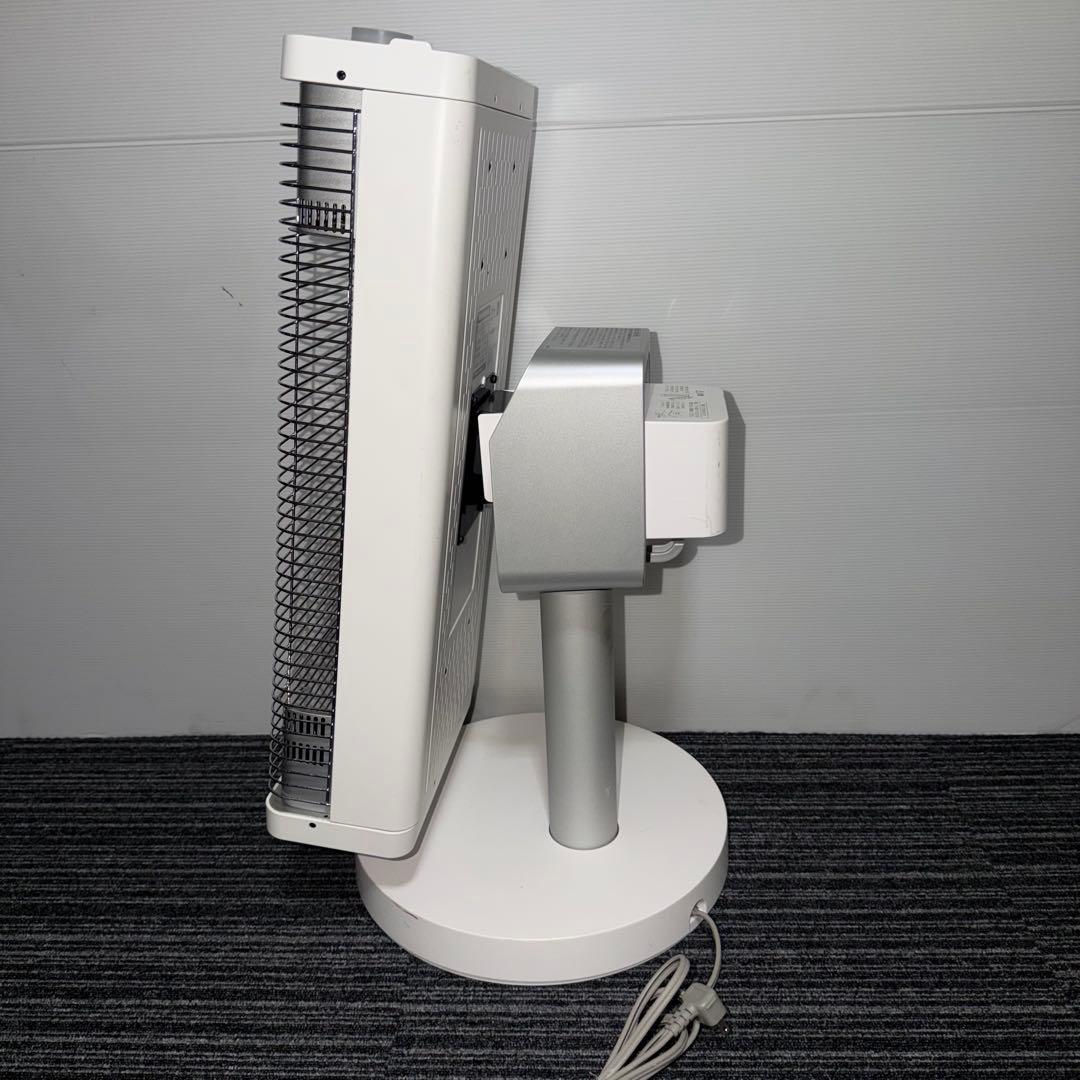 DAIKIN スタンド式電気ヒーター 赤外線ヒーター ホワイト セラムヒーター