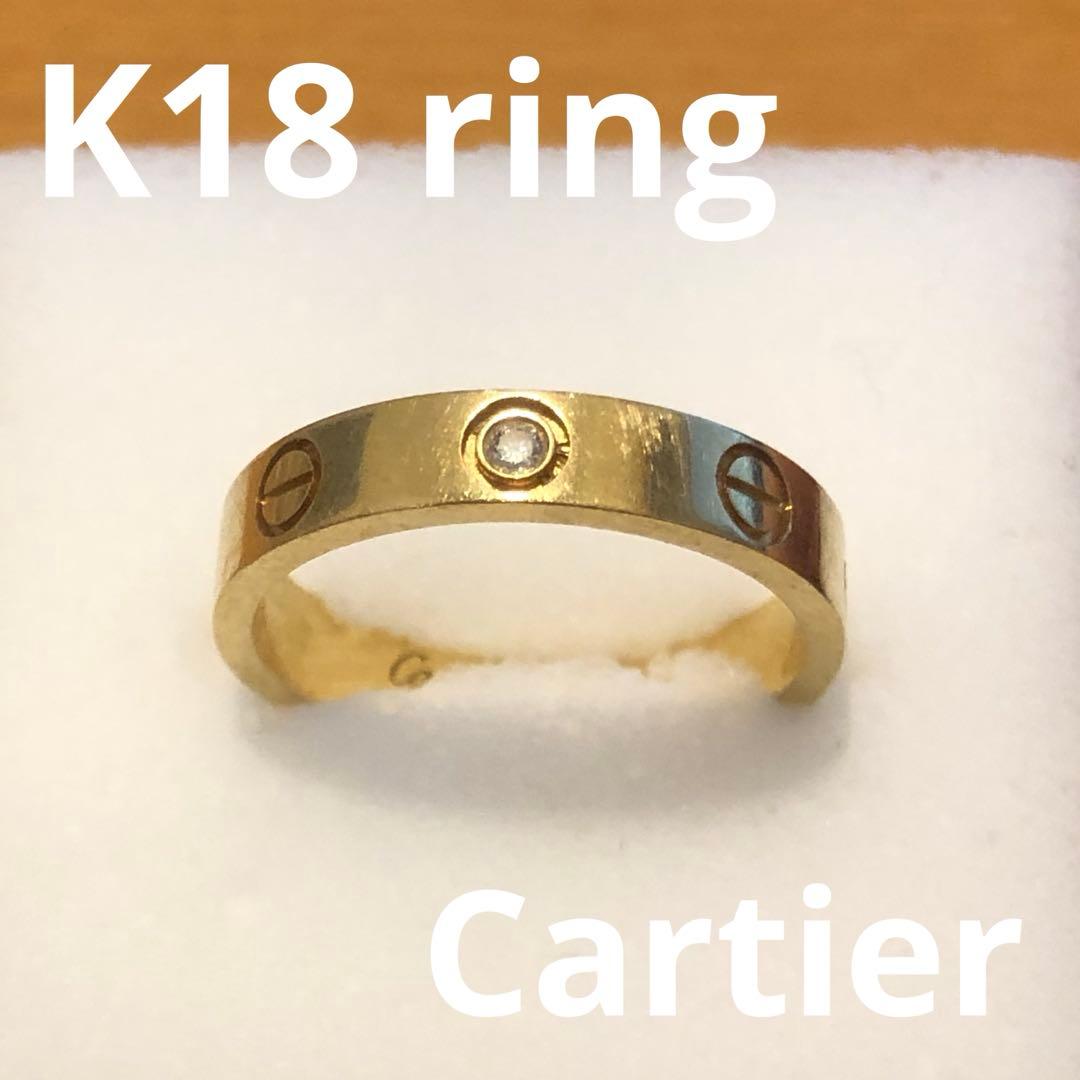 750カルティエ1Pダイヤラブリング　#55 32H2601
