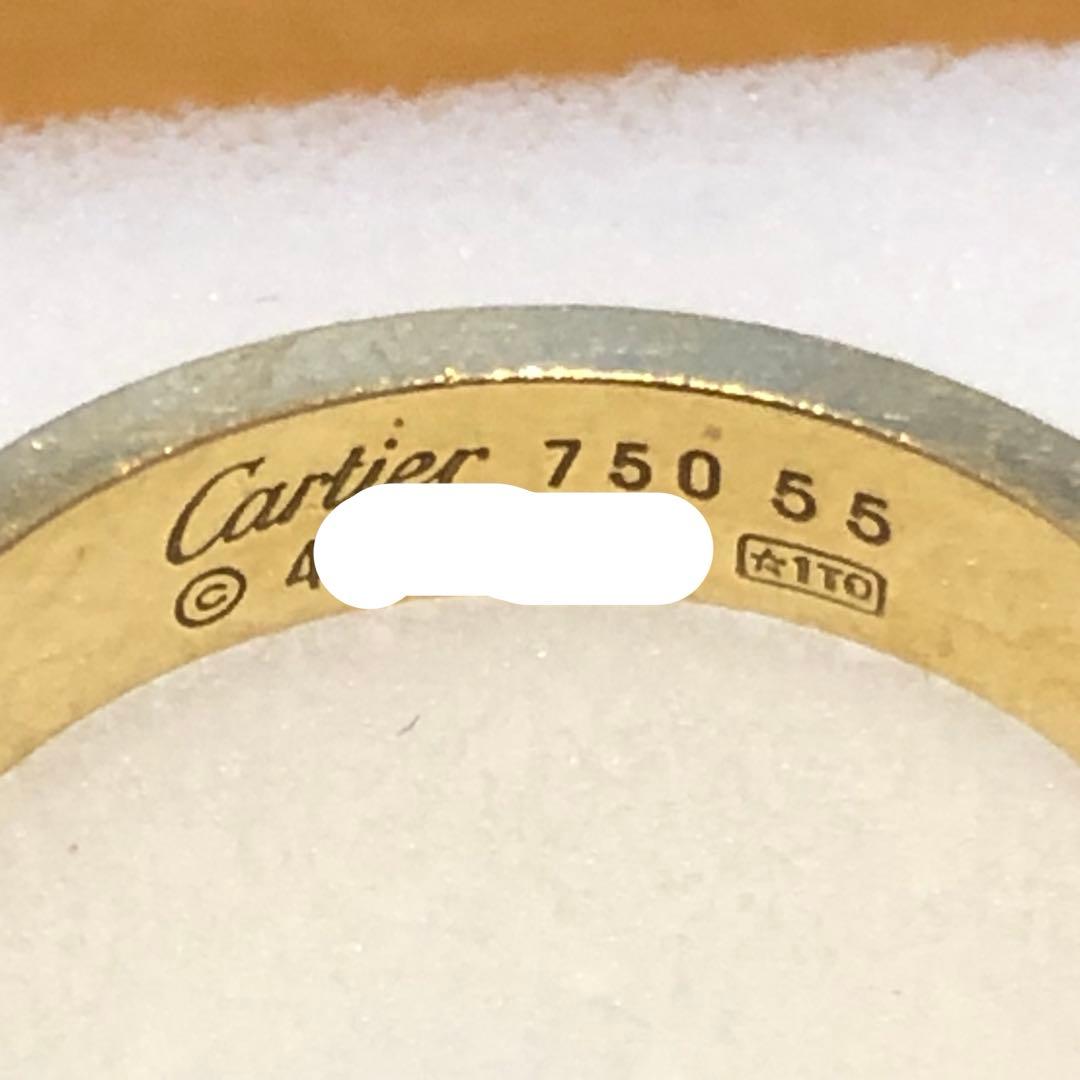 750カルティエ1Pダイヤラブリング　#55 32H2601
