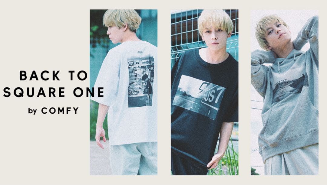 岩岡徹 COMFY パーカー グレー