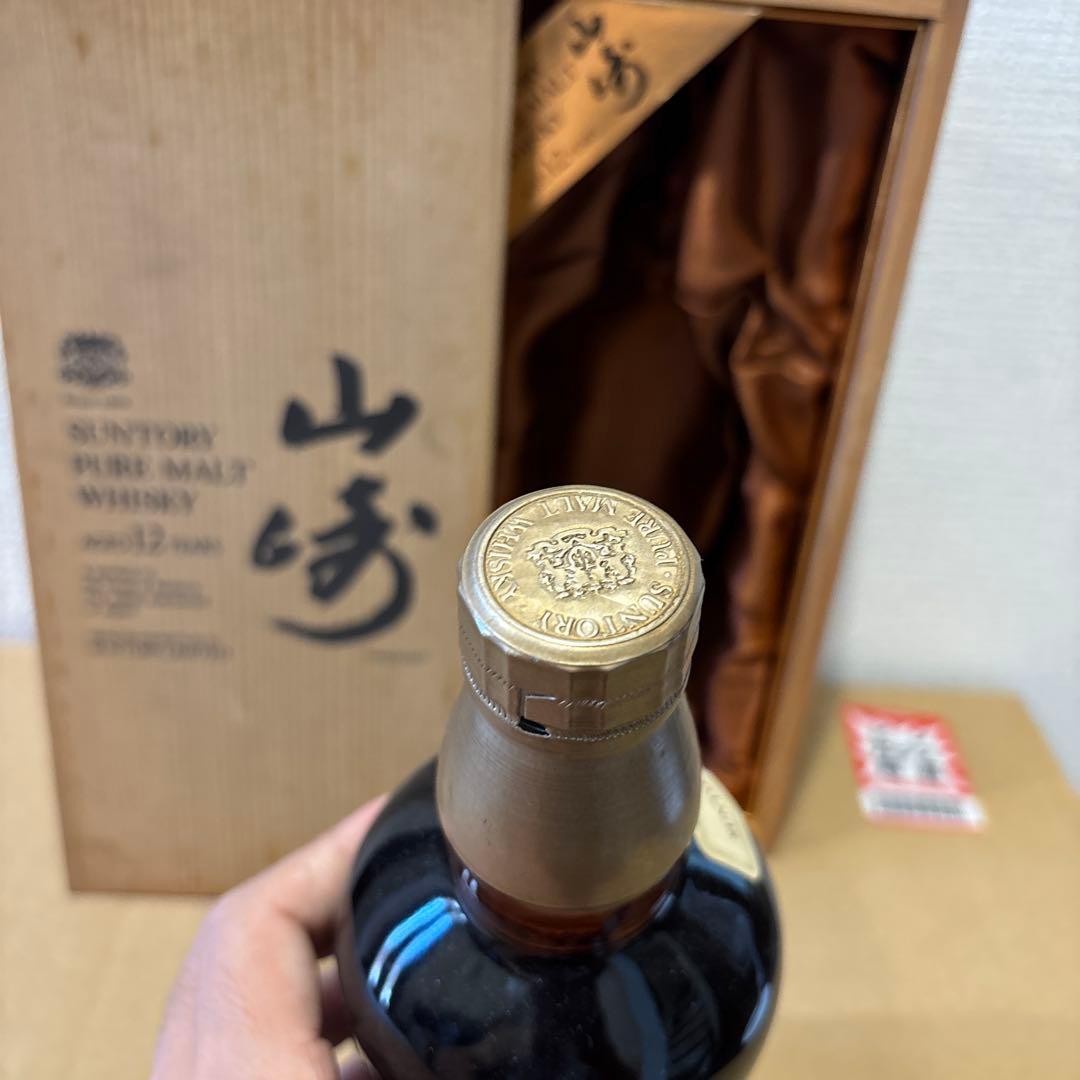 サントリーピュアモルトウイスキー　山崎12年　向獅子　木箱付き　未開封（2）