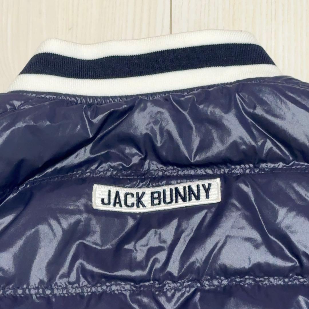 超美品 ジャックバニー ダウンベスト