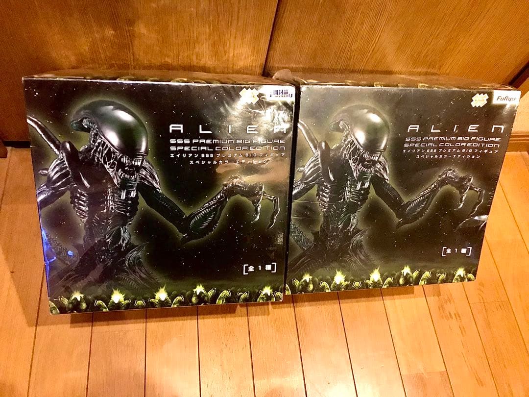 2個セット　エイリアン プレミアムBIGフィギュア スペシャルカラーエディション