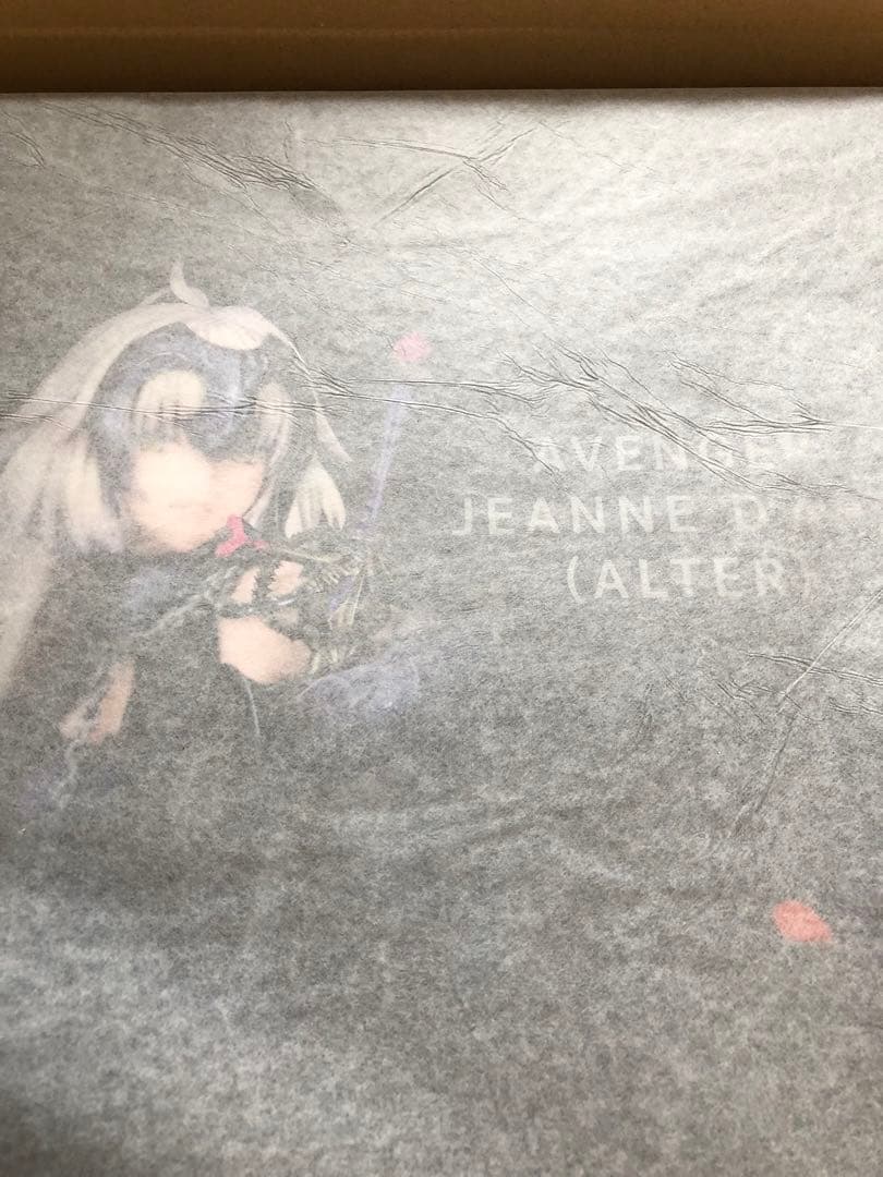 FGO アヴェンジャー ジャンヌ ダルク オルタ うたかたの夢 Alter