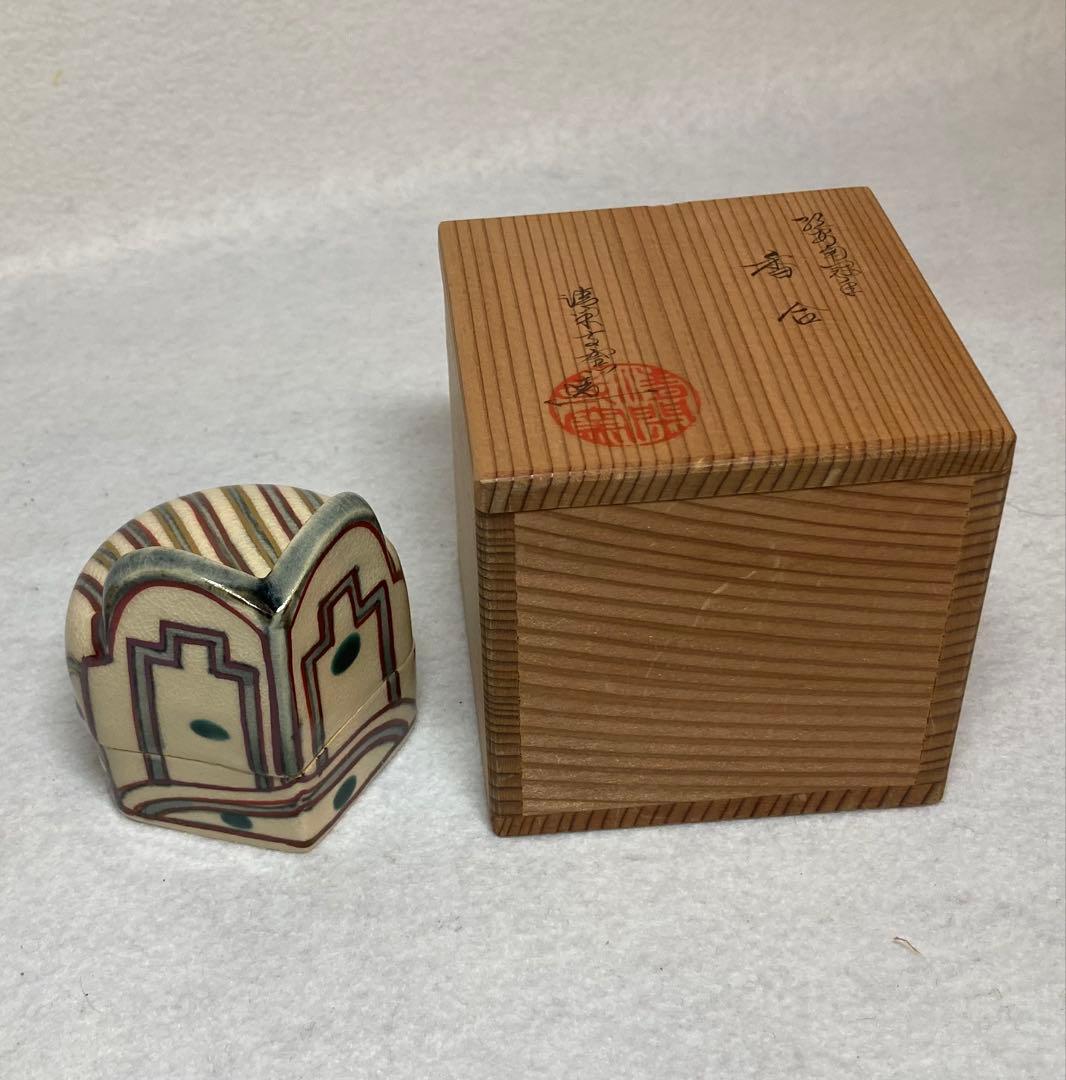 B319h 「絵安南冠○ 香合」清閑寺窯造　共箱　杉田祥平　京都　香道具茶道具
