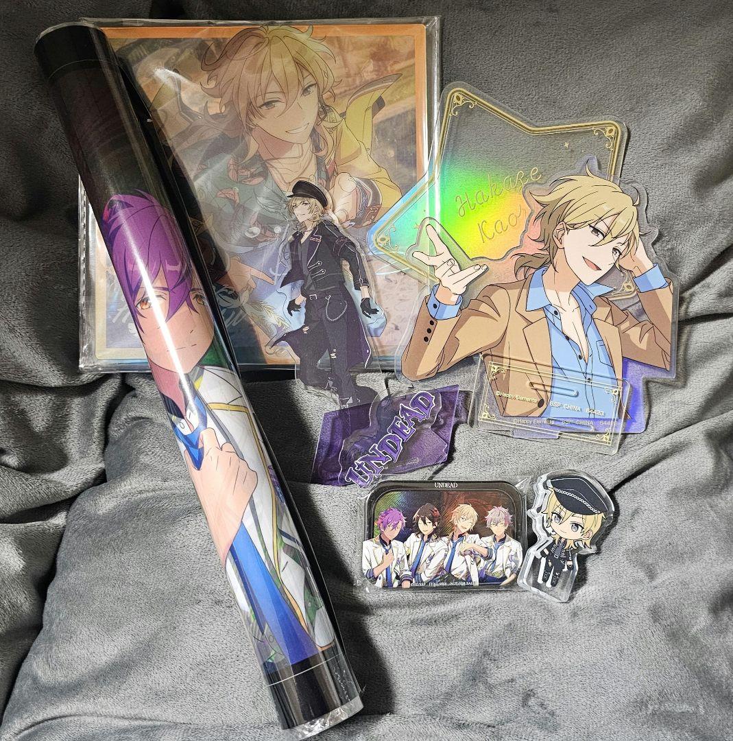 あんスタ　まとめ売り