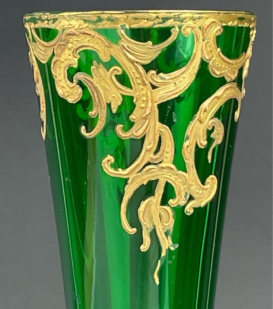 【希少】モーゼル ２３．８㎝ エナメル盛 金彩 金盛り 花瓶 水差し ピッチャー