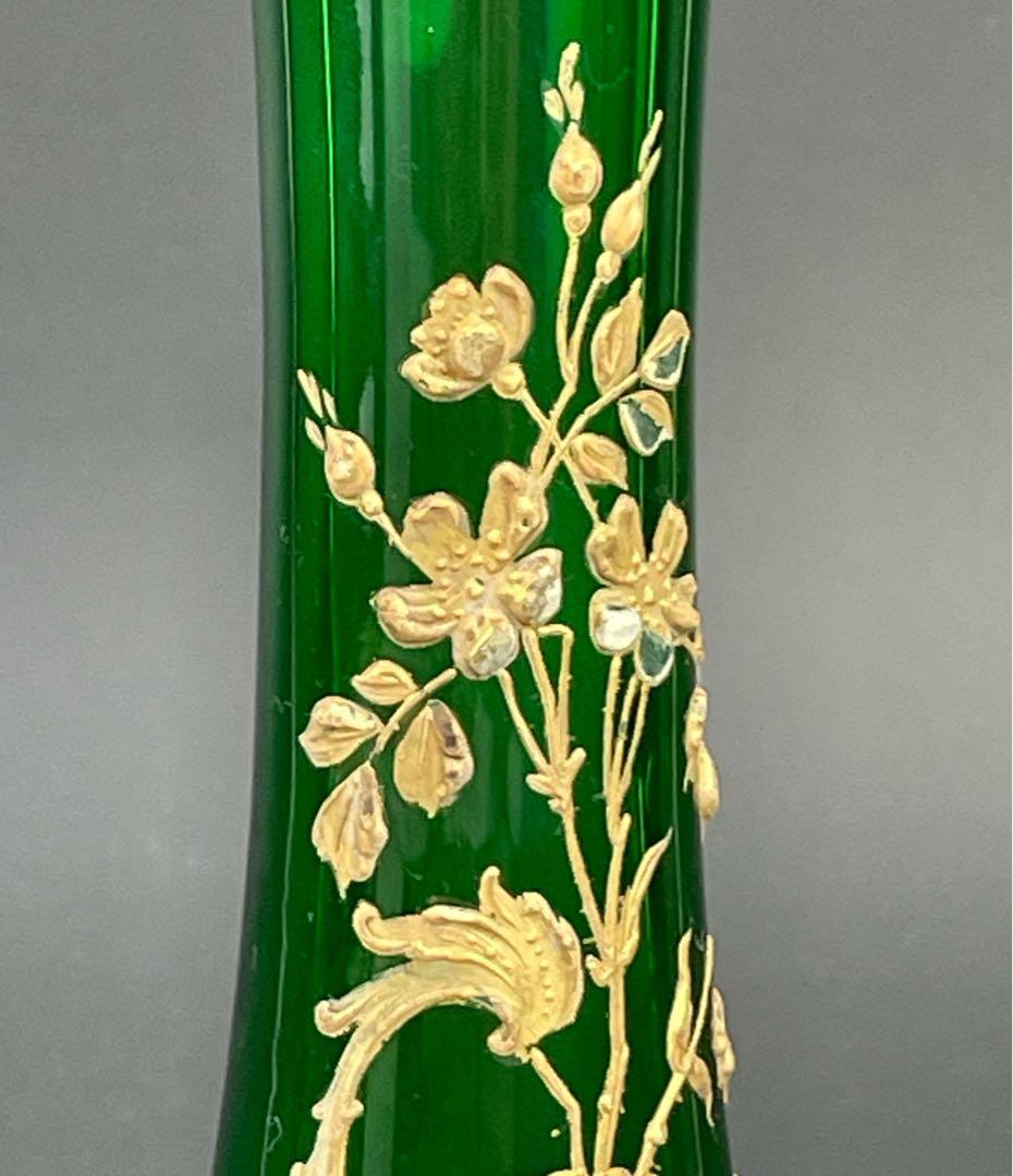 【希少】モーゼル ２３．８㎝ エナメル盛 金彩 金盛り 花瓶 水差し ピッチャー