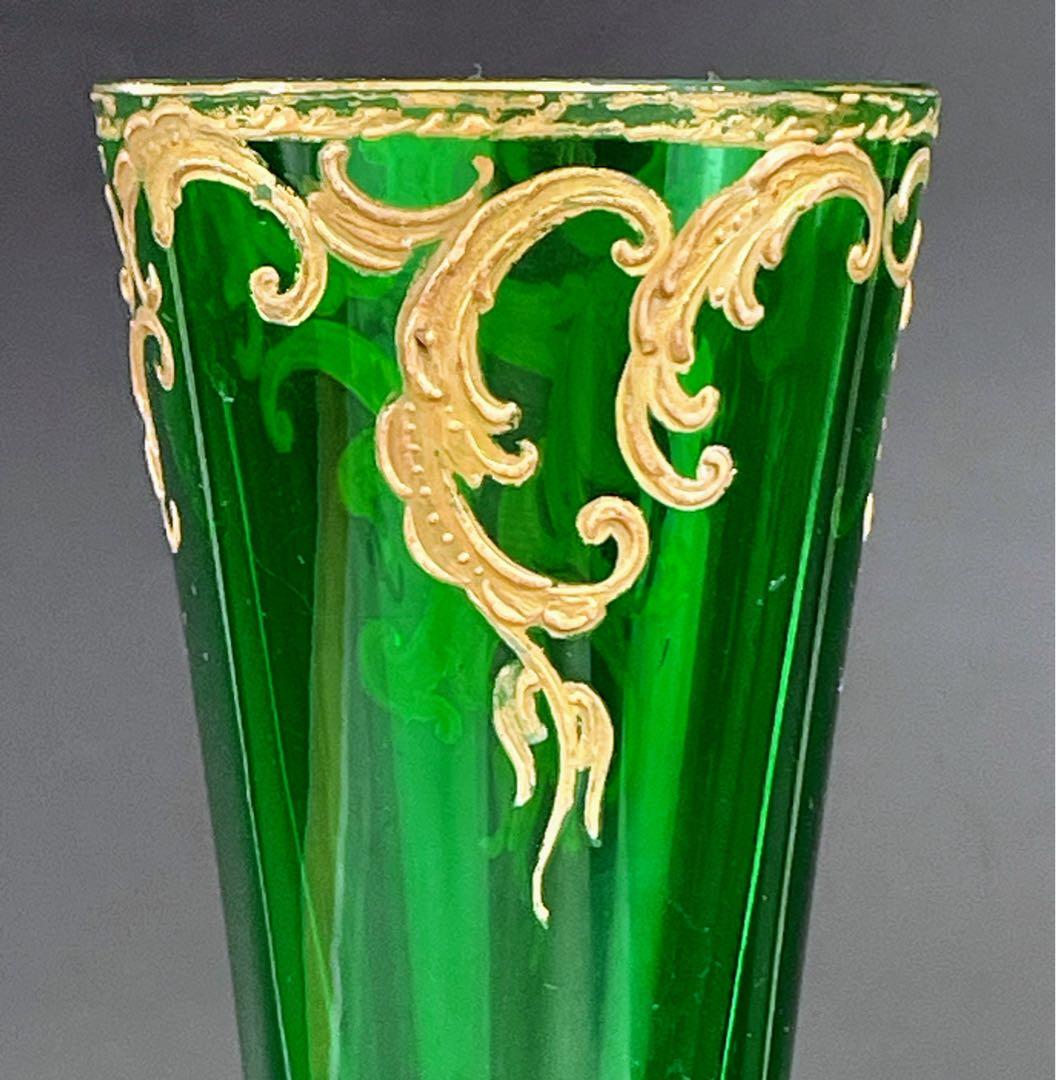 【希少】モーゼル ２３．８㎝ エナメル盛 金彩 金盛り 花瓶 水差し ピッチャー