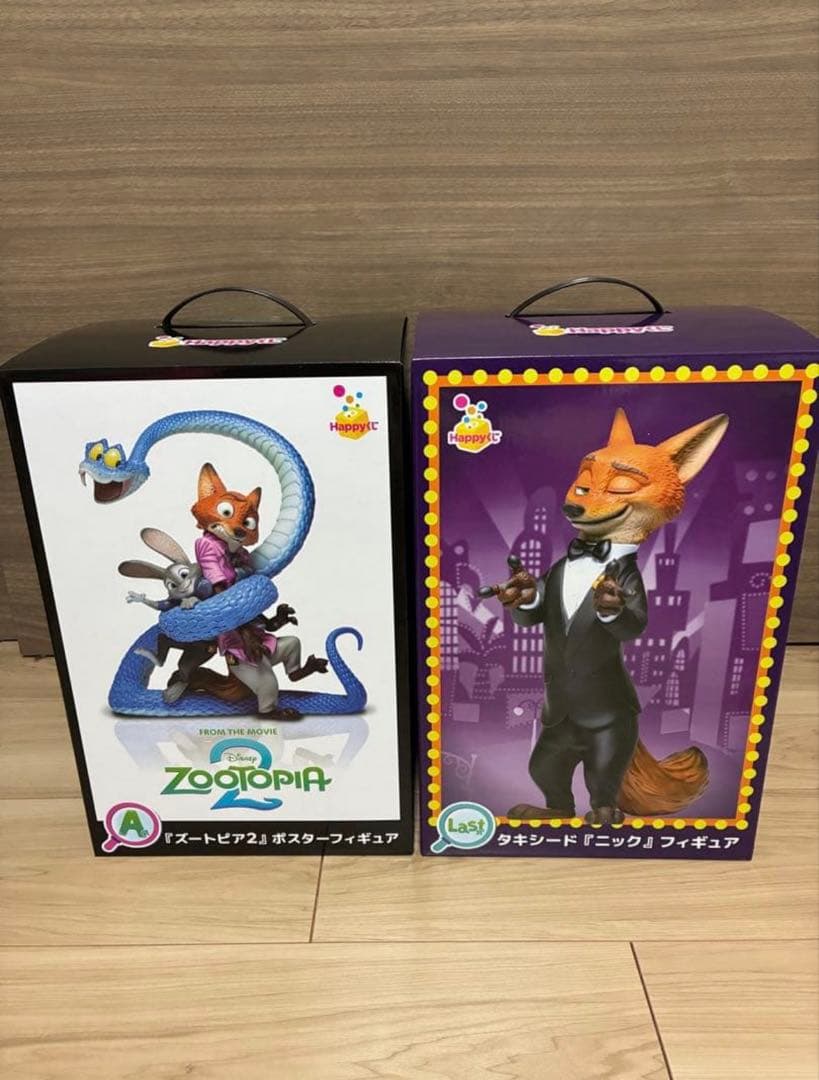 Happyくじ ハッピーくじ ズートピア　A賞　ラストワン賞　2点セット