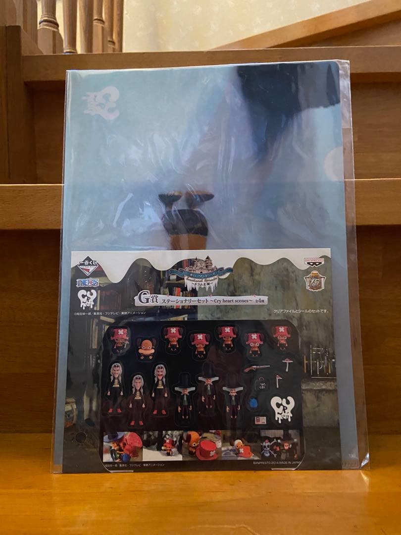 【新品未開封】ワンピース Cry heart 冬島に降る桜 フィギュアセット