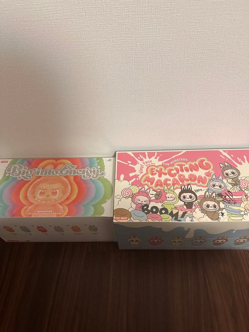 Bynimoteggi & Exciting Vacation ぬいぐるみセット