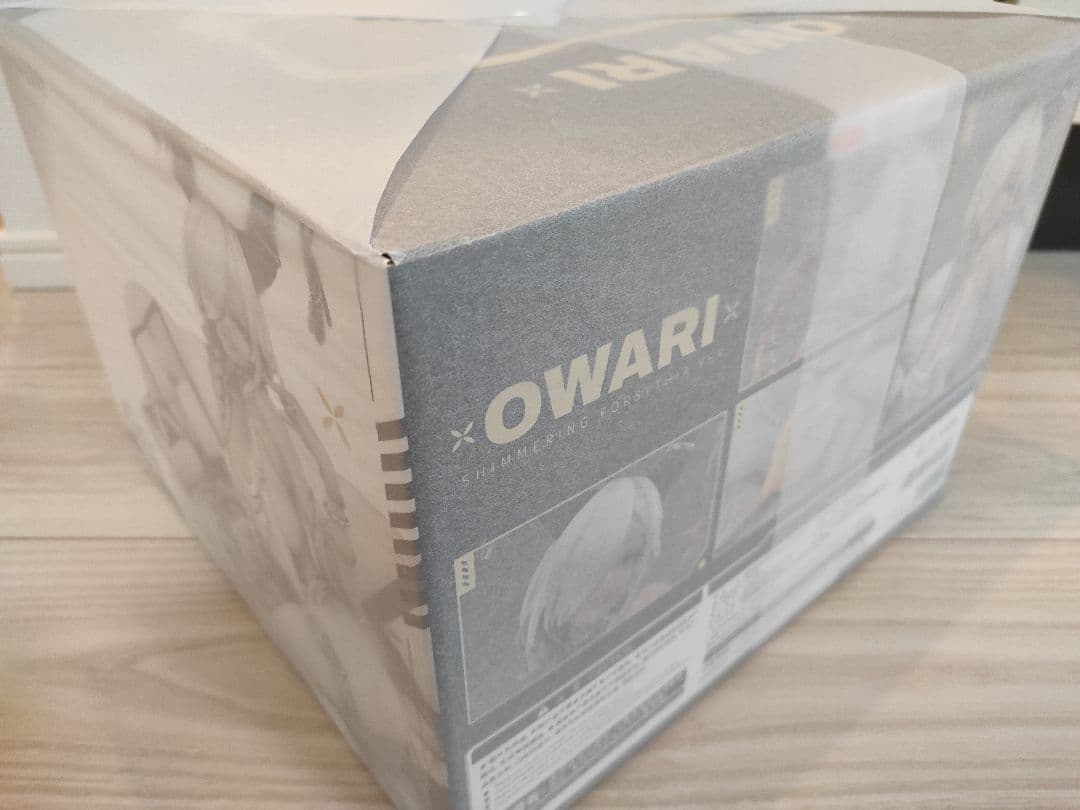 アズールレーン　尾張　波閃かすサマーサンVer.　1/7　フィギュア　APEX