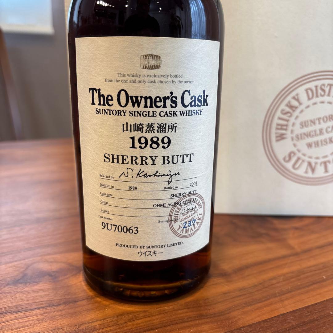 サントリーシングルカスクウイスキー　山崎蒸溜所1989 シェリー　未開封
