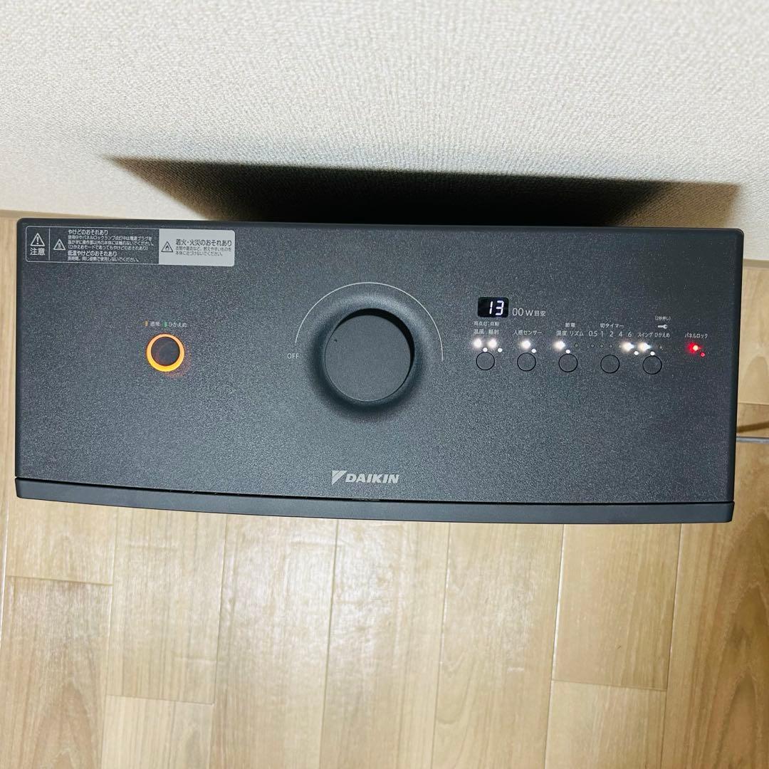 ほぼ未使用 極美品ダイキン 遠赤外線暖房機 WRH135AS-H 2024年製