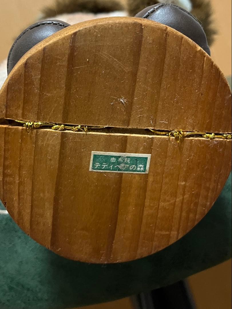 テディベア　由布院テディベアの森