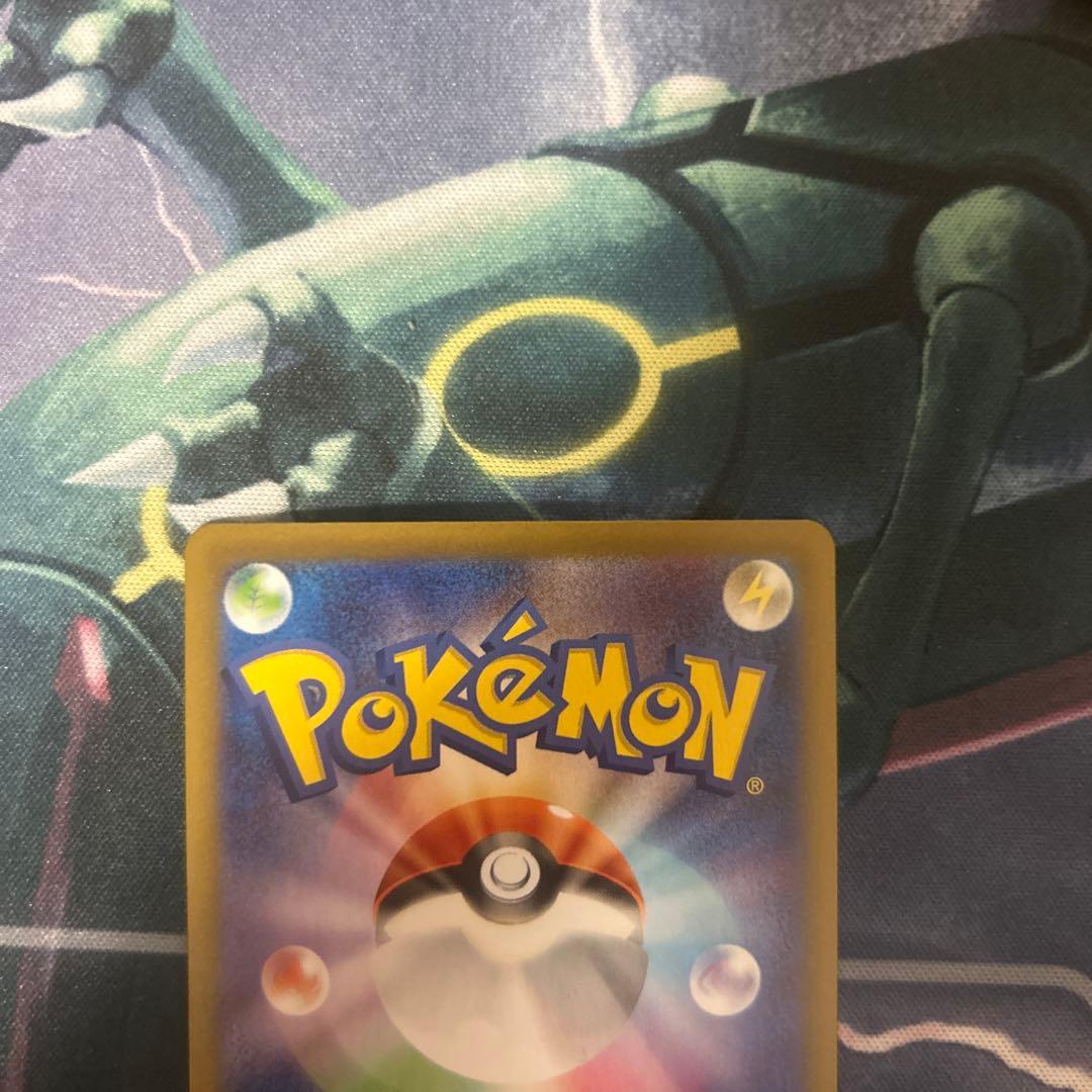 ポケモンカード メガリザードンX ex SAR