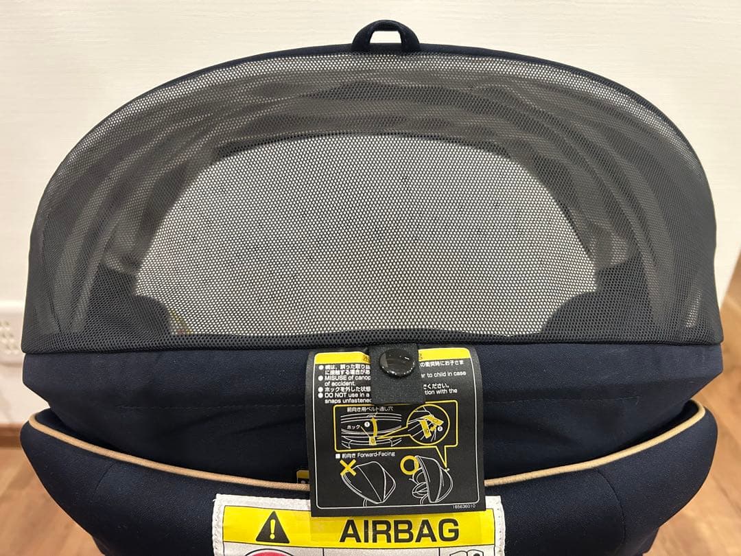 コンビ　クルムーヴスマート JG-550