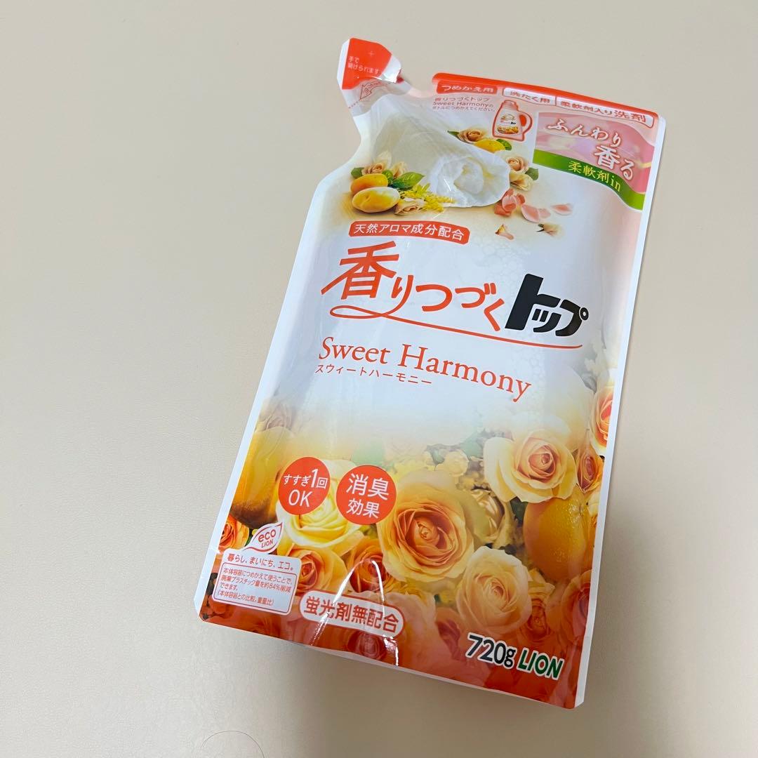 【即発送】貴重サイズ⭐︎香りつづくトップ720g 12袋⭐︎スウィートハーモニー