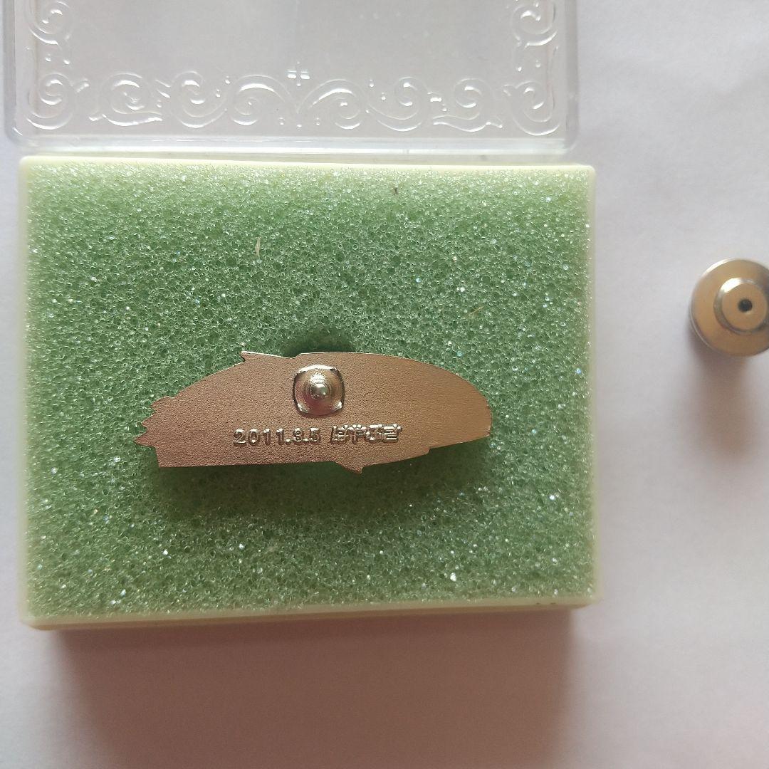 E5系はやぶさピンバッジ