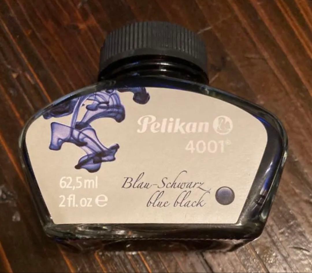 ペリカン スーべレーン　緑縞　M405 EF　インク付　美品