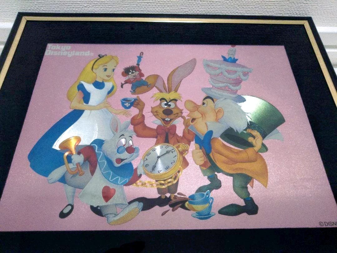 【レア】不思議の国のアリスの絵（額入り）