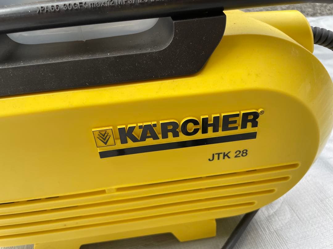 【良品】ケルヒャー　高圧洗浄機　JTK28 付属品完備