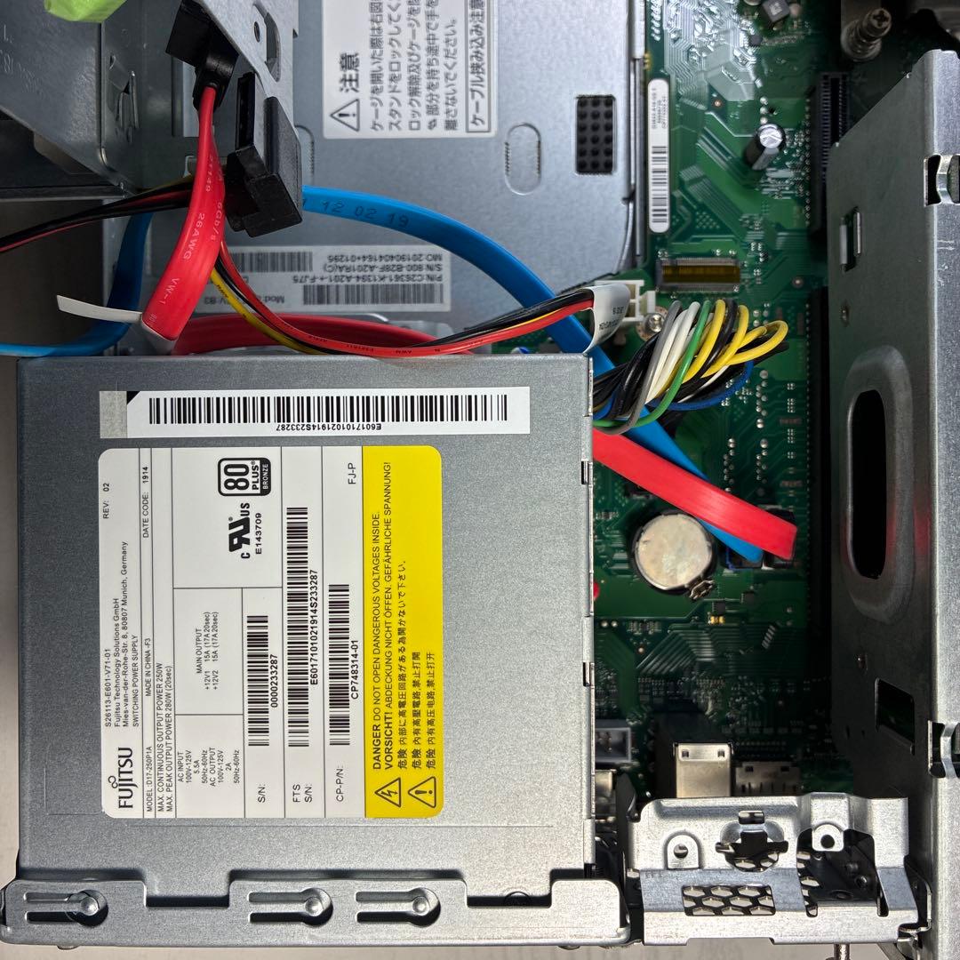 第8世代！Core i3！ESPRIMOD588/VX本体のみ！ジャンク品！