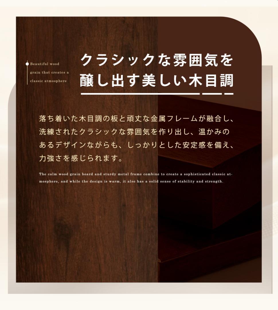 37%OFF!パイプベッドフレーム　折り畳み　引き出し付き　シングル　BROWN