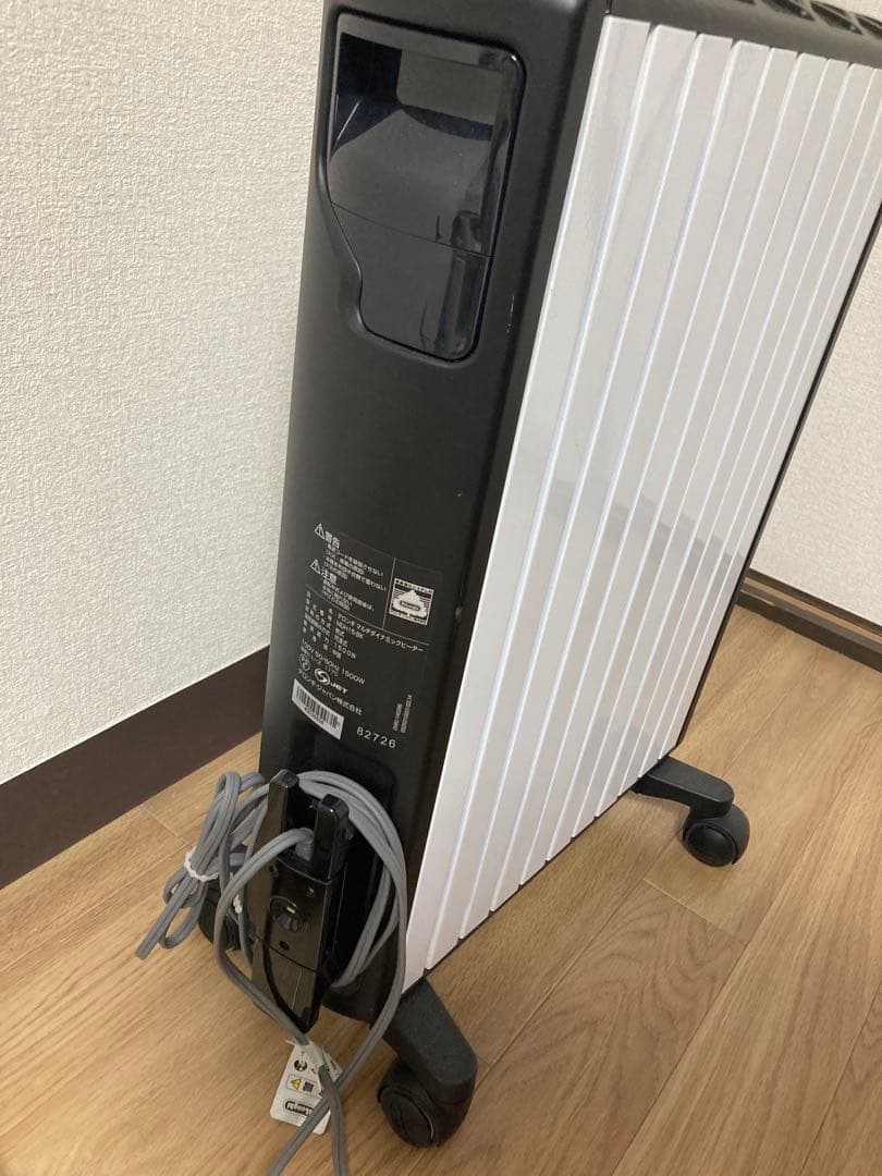 デロンギ(DeLonghi) マルチダイナミックヒーター [10~13畳用]