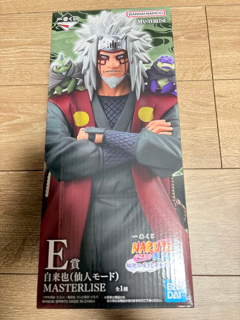 BANDAI 自来也 (仙人モード) MASTERLISE