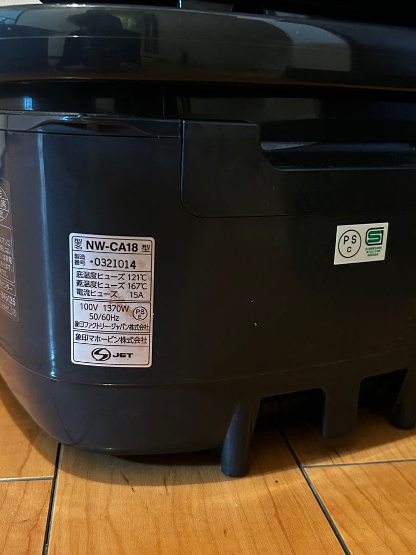 ゆ*》様 ZOJIRUSHI炊飯器 NW-CA18 10号炊き