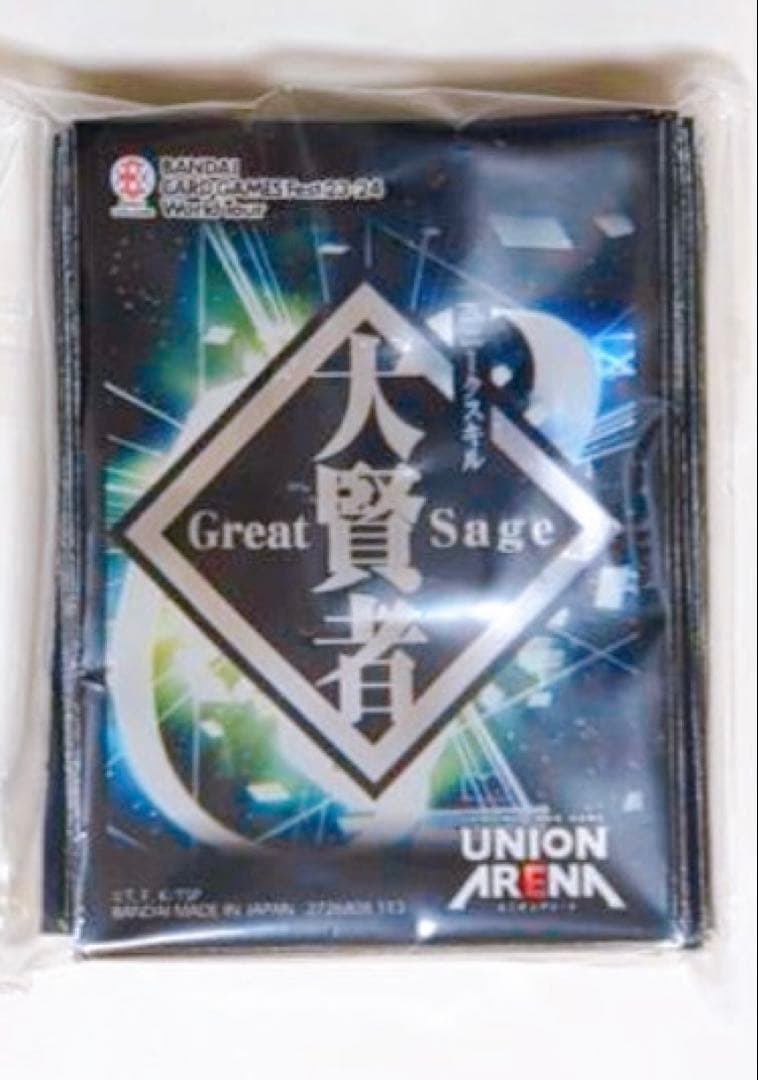 転スラ　転生したらスライムだった件　スリーブ　セット　まとめ売り　引退　限定品