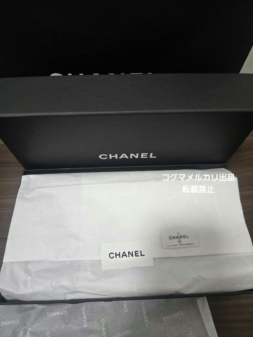 【希少、新品】25B シャネル バラクラバ ブラック×ピンク