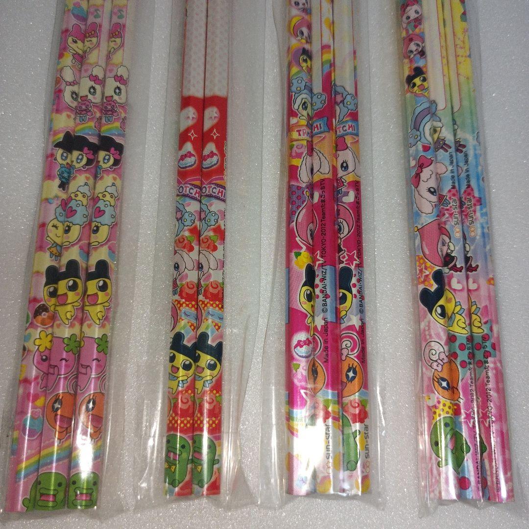 平成レトロ　たまごっち　かきかたえんぴつ 赤鉛筆　鉛筆　まとめ売り　文房具