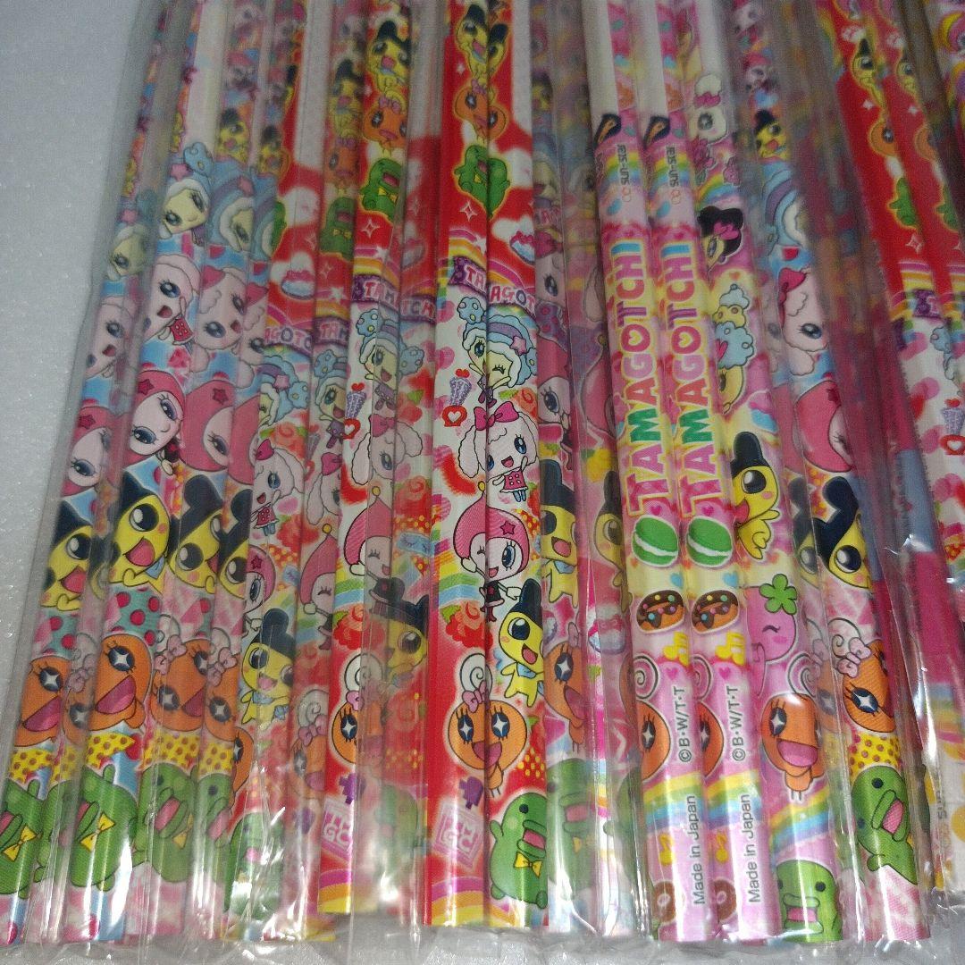 平成レトロ　たまごっち　かきかたえんぴつ 赤鉛筆　鉛筆　まとめ売り　文房具