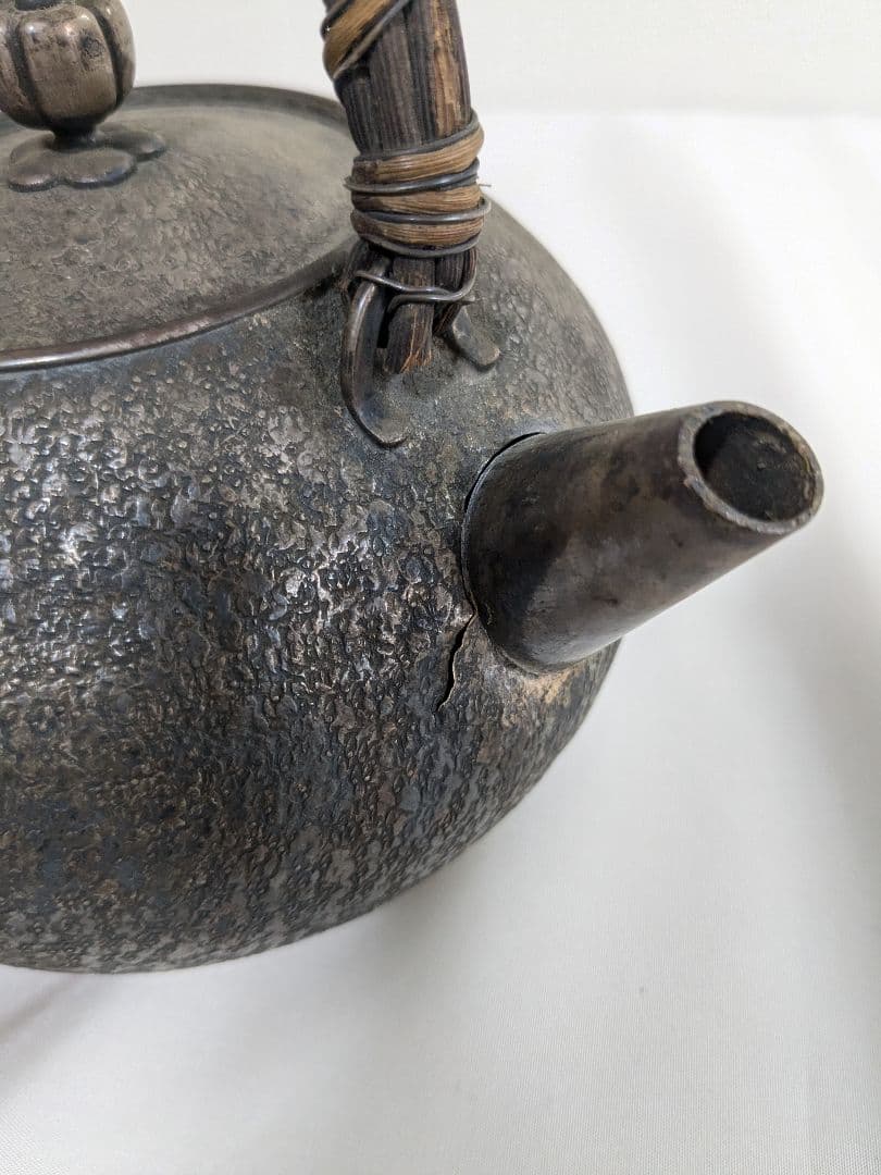 銀製 銀瓶 約220g 宝珠形湯便 茶瓶